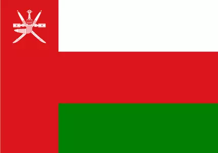منصاتنا عبر الإنترنت والمحمول في عمان