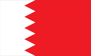 منصات على الإنترنت في البحرين