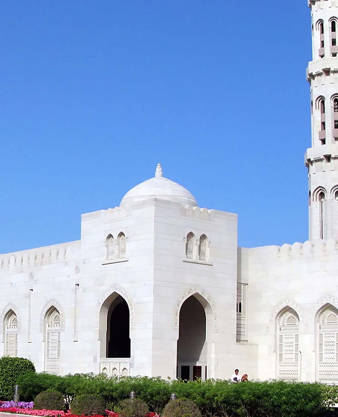 لمحة عن عمان