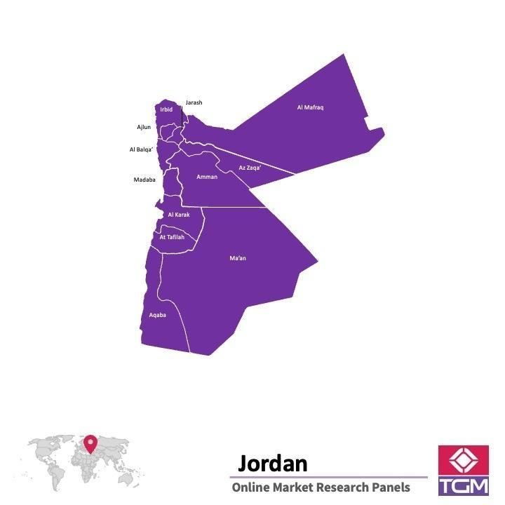 منصة عبر الانترنت في الأردن