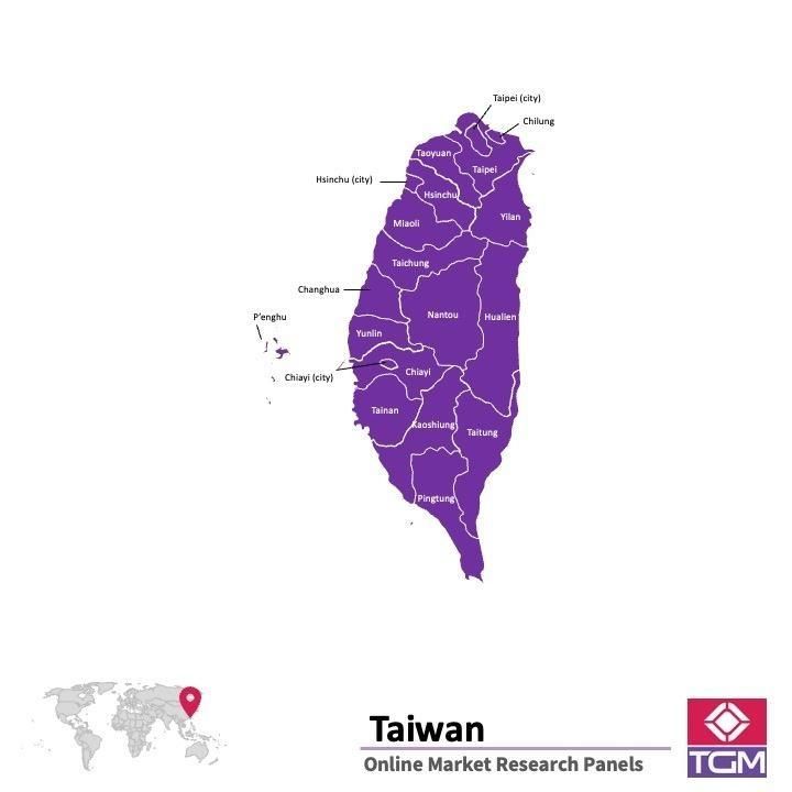 منصة عبر الانترنت في تايوان