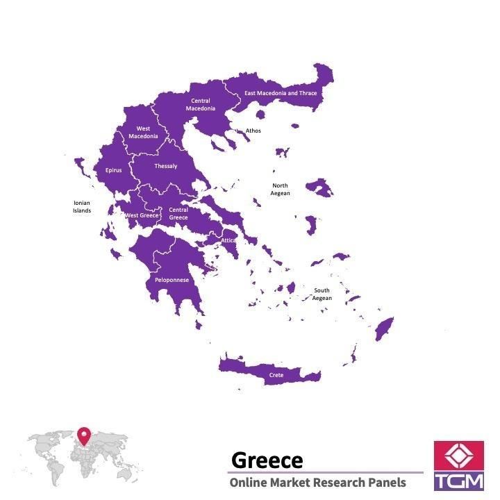 منصة عبر الانترنت في اليونان