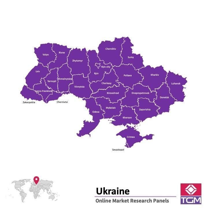 منصة عبر الانترنت في أوكرانيا