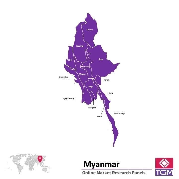 منصة عبر الانترنت في ميانمار