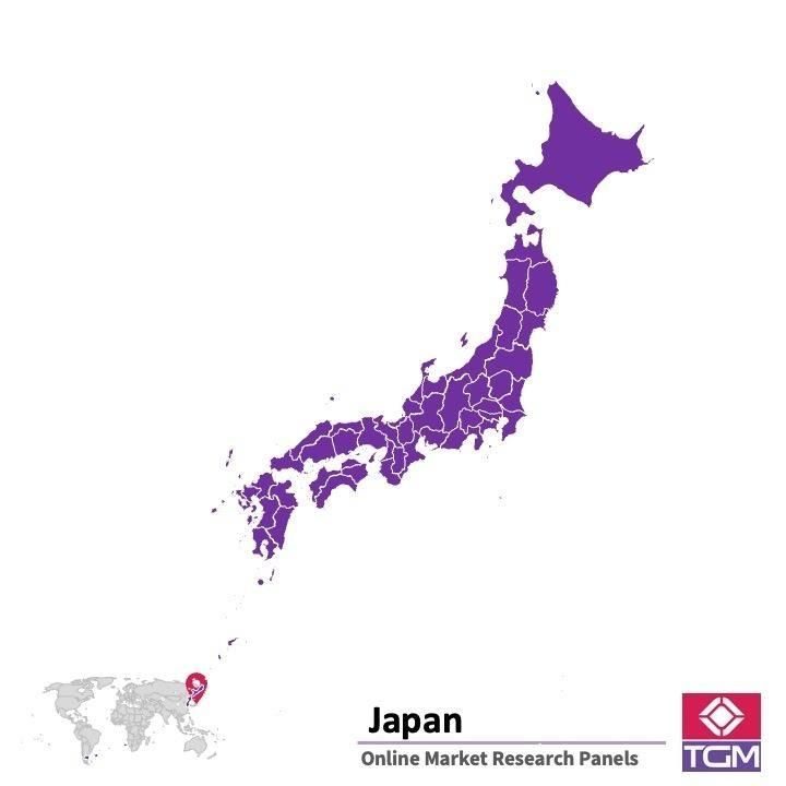 منصة عبر الانترنت في اليابان