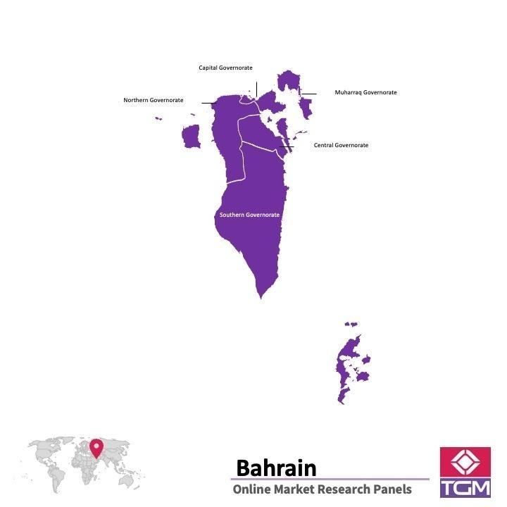 منصة عبر الانترنت في البحرين
